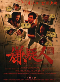 日本精品1在线区
